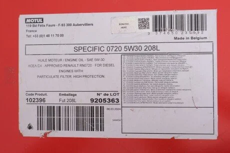 Олива 5W30 Specific 0720 (208L) (RN0720) MOTUL 102396