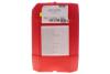 Масло 5W30 Specific 2290 (20 л) (ACEA C2/PSA B71 2290) (109349) MOTUL 867722 (фото 3)