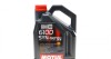 Масло 5W40 Syn-nergy 6100 (4L) (MB 229.5/VW 502 00/505 00/LL-01/RN0710/RN0700) (107978) MOTUL 368350 (фото 1)