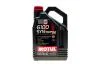 Масло 5W40 Syn-nergy 6100 (4L) (MB 229.5/VW 502 00/505 00/LL-01/RN0710/RN0700) (107978) MOTUL 368350 (фото 1)