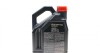 Масло 5W40 Syn-nergy 6100 (4L) (MB 229.5/VW 502 00/505 00/LL-01/RN0710/RN0700) (107978) MOTUL 368350 (фото 3)