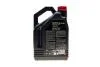 Масло 5W40 Syn-nergy 6100 (4L) (MB 229.5/VW 502 00/505 00/LL-01/RN0710/RN0700) (107978) MOTUL 368350 (фото 3)