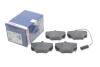 Тормозные колодки дисковые, к-кт. BOSCH 0986424267 (фото 2)