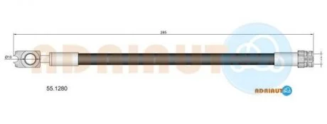 Шланг тормозной задн. VW Tiguan 12-16 ADRIAUTO 55.1280