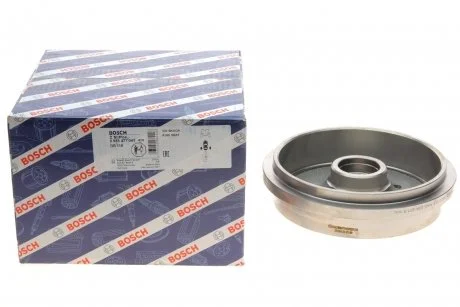 Барабан гальмівний (задній) Audi 80 -88 /VW Caddy II 96-00 (200x40) BOSCH 0986477041