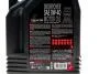 Масло 0W40 Snowpower 4T (4L) (105892) MOTUL 826907 (фото 2)