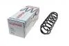 Пружина (задня) VW Golf IV 1.4-2.0/1.9TDI 99-06/Skoda Octavia I Combi 98-10 (унів.)/Roomster 07-15 LESJOFORS 4295043 (фото 1)