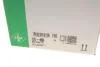Комплект ременя газорозподільного механізму з водяним насосом INA 530 0542 31 (фото 22)