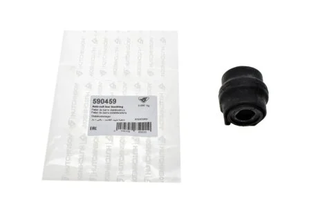 Втулка стабілізатора перед Citroen C4/Peugeot 308 (22.5mm) HUTCHINSON 590459