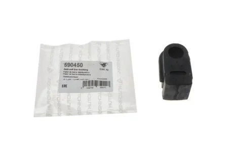 Втулка стабілізатора (переднього) Renault Megane II (d=19.5mm) HUTCHINSON 590450