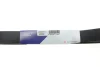 Ремень генератора Honda Accord 2.2 i-CDTi 04-08 (7PK2264) HUTCHINSON 2264 K 7 (фото 6)