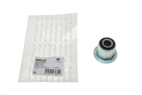 Сайлентблок ресори (задній/задній) Fiat Ducato 94- HUTCHINSON 590348