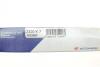 Ремень генератора Land Rover Range Rover II 4.0i/4.6 94-02 (7PK2320) HUTCHINSON 2320 K 7 (фото 6)