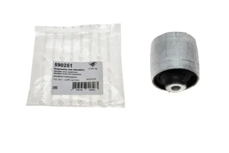 Сайлентблок рычага (переднего/снизу/сзади) Audi A4/A6 1.6-4.2 04-11 HUTCHINSON 590251