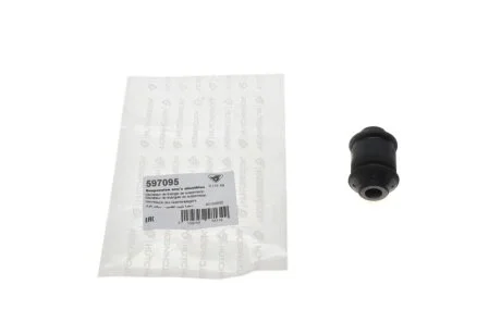 Сайлентблок важеля (переднього/знизу/спереду) Audi/Skoda/VW 88- HUTCHINSON 597095