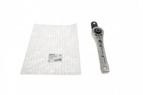 Подушка двигуна Audi Q3/VW Tiguan 1.4-2.5D 07- HUTCHINSON 594514