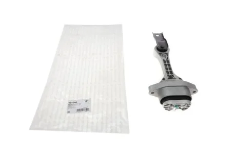 Подушка двигуна (задня) Skoda Octavia/VW Golf IV 1.4-2.3 96-10 HUTCHINSON 594240
