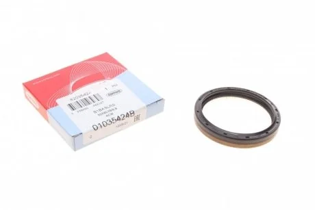 Сальник вала, роздавальна коробка CORTECO 01035424B