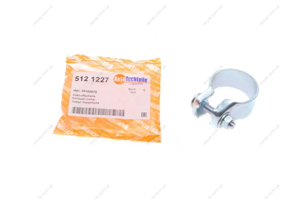 Хомут глушителя VW Caddy II 1.6 96-00 (d=44.5mm) AUTOTECHTEILE 512 1227 (фото 1)