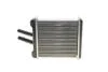 Радіатор пічки Daewoo Lanos/Leganza/Nubira 1.4-2.0 97- (BR429) MAGNETI MARELLI 350218429000 (фото 2)