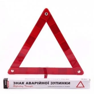 Знак аварийной остановки CARLIFE CarLife WT101C