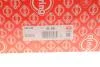 Прокладка головки блоку циліндрів ELRING 823.720 (фото 2)