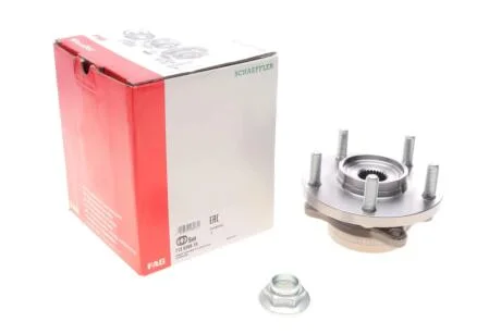 Підшипник маточини (передньої) Hyundai Elantra/i30/Kia Cee'd 11- FAG 713 6268 10