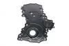 Крышка двигателя (передняя) Ford Transit/Custom 2.0TDCi RWD 12- ROTWEISS RWS1920 (фото 2)