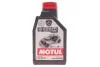 Олива 0W16 Hybrid (1L) (107153) API SP/ ILSAC GF-6b/ILSAC GF-6a MOTUL 333201 (фото 1)
