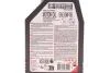 Олива 0W16 Hybrid (1L) (107153) API SP/ ILSAC GF-6b/ILSAC GF-6a MOTUL 333201 (фото 2)