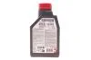 Олива 0W16 Hybrid (1L) (107153) API SP/ ILSAC GF-6b/ILSAC GF-6a MOTUL 333201 (фото 3)