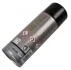 Средство для смазки деталей White Grease PTFE (400ml) K2 W121 (фото 2)