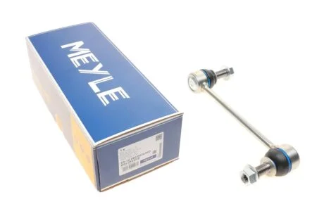 Тяга стабилизатора (переднего) Land Rover Discovery/Range Rover 2.0-5.0D 12- MEYLE 53-16 060 0026/HD