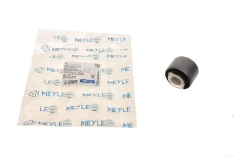 Сайлентблок важеля (заднього/знизу) Land Rover Freelander 2.0/2.2/3.2D 06-14 MEYLE 53-16 710 0002