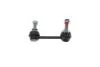 Тяга стабілізатора (переднього) (L) Nissan Maxima 2.0-3.0 V6 00-03 FAG 818 0015 10 (фото 5)