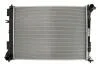 Радіатор HYUNDAI TUCSON (TL) (15-) 1.6 GDI NISSENS 606603 (фото 1)