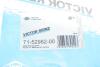 Прокладка коллектора выпускного Toyota Land Cruiser 3.0D 02-10 VICTOR REINZ 71-52982-00 (фото 2)
