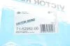 Прокладка колектора випускного Toyota Land Cruiser 3.0D 02-10 VICTOR REINZ 71-52982-00 (фото 2)