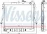 Радиатор GMC CANYON I (04-) 5.3 i NISSENS 606649 (фото 1)
