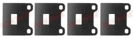 Рем. частина гальм QUICK BRAKE W1214