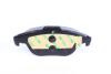 Колодки тормозные (задние) MB C-class (W204/C204)/E-class (C207/A207) 1.6-5.5 07- (Ate) MEYLE 025 242 5317/PD (фото 4)