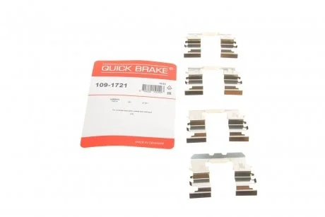 Комплект прижимних планок гальмівного супорту 109-1721 QUICK BRAKE 1091721