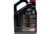 Масло 0W40 8100 X-max (4L) (MB 229.5/VW502.00/505.00/VOLVO VCC 95200356/LL-01) (104532) MOTUL 348207 (фото 2)