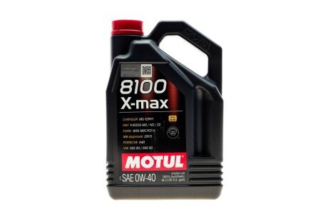 Масло 0W40 8100 X-max (4L) (MB 229.5/VW502.00/505.00/VOLVO VCC 95200356/LL-01) (104532) MOTUL 348207