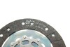 Демпфер + комплект сцепления Citroen C4/C5/Peugeot 3008/308/5008/508 1.6 HDi 09-(d=235mm) z=26 Valeo 837522 (фото 12)