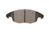 Колодки тормозные (передние) Citroen C4/Berlingo/Peugeot 5008/Partner 08- Metelli 22-0800-0 (фото 6)