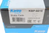 Колодки тормозные (задние) Renault Kadjar/ Koleos/ Nissan Qashqai/ X-trail 13-/ Leaf 17- (TRW) KAVO KBP-6615 (фото 6)