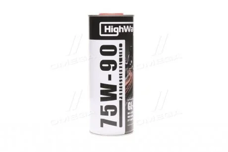 Олива трансміссійна 75W90 GL-4/5 напівсинтетична 1л HIGHWAY HighWay 10059