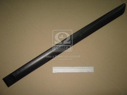 Молдинг задніх дверей лівий GM 96545653