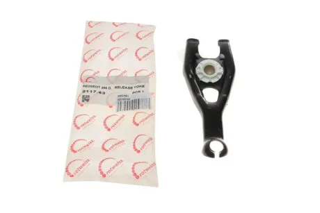 Вилка зчеплення Citroen Nemo 1.4HDI 08- ROTWEISS RWS1681